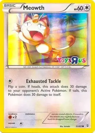 Meowth Toys R Us