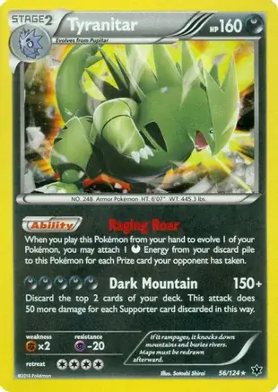 Tyranitar Cosmos Holo