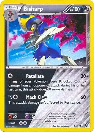 Bisharp Cosmos Holo Pokemon card from Miscellaneous Promos