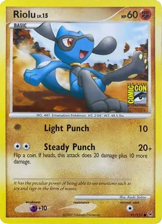 Riolu SDCC 2009 Pokemon card from Miscellaneous Promos