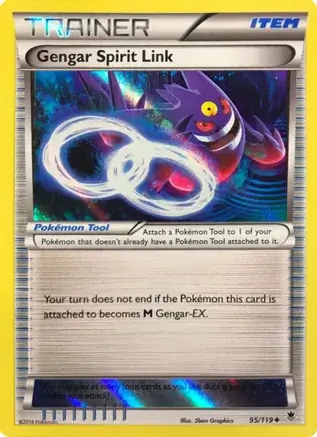 Gengar Spirit Link Gamestop