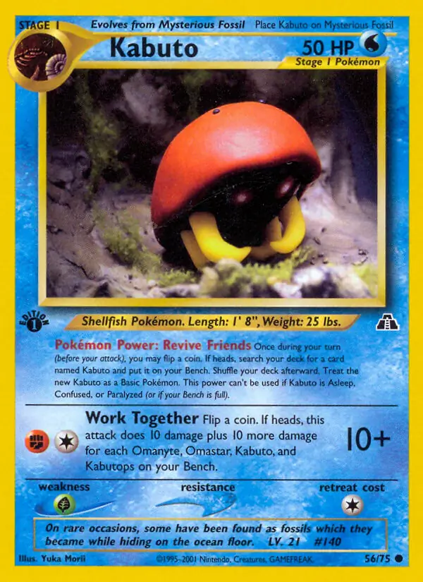 Kabuto Pokemon card from Neo Discovery 1st Edition