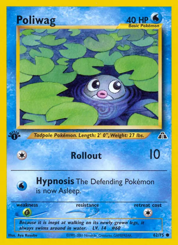 Poliwag Pokemon card from Neo Discovery 1st Edition