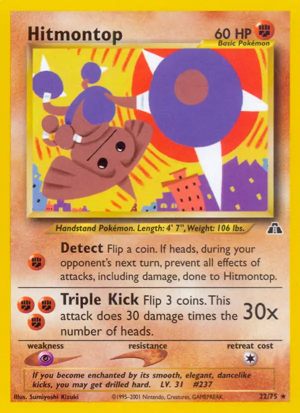 Hitmontop Pokemon card from Neo Discovery