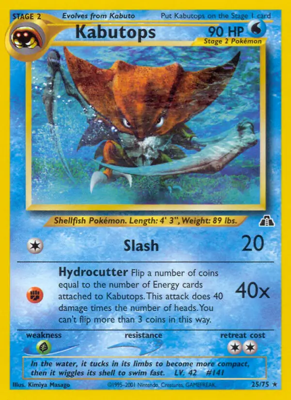 Kabutops Pokemon card from Neo Discovery