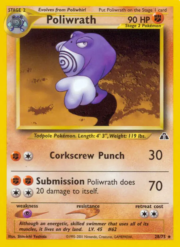 Poliwrath Pokemon card from Neo Discovery
