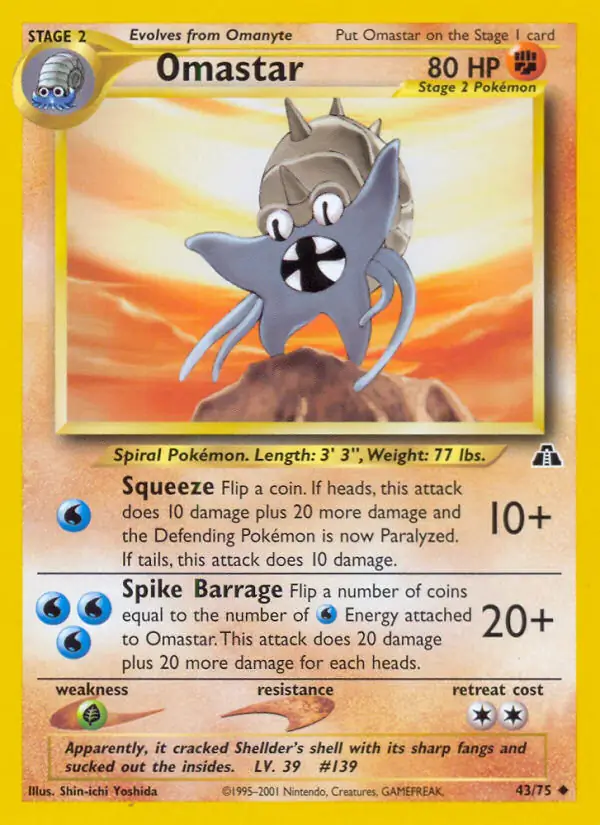 Omastar Pokemon card from Neo Discovery
