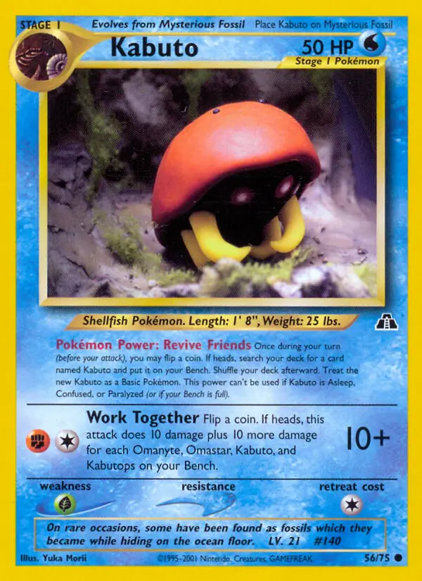Kabuto Pokemon card from Neo Discovery