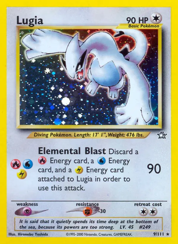 Lugia Holo