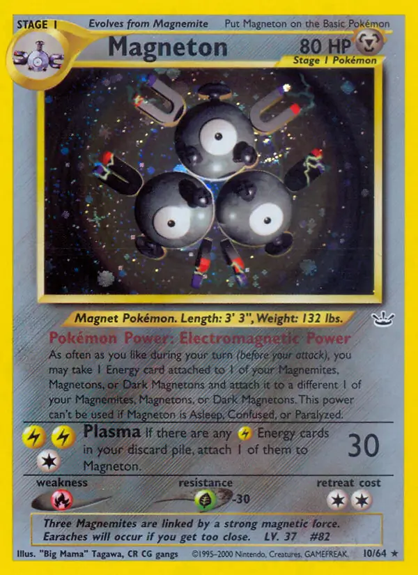 Magneton Holo