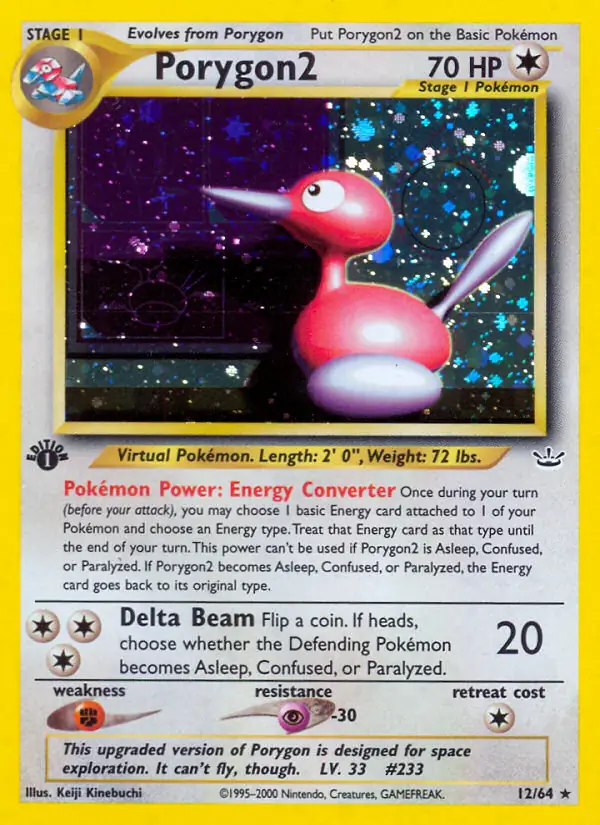 Porygon2 Holo