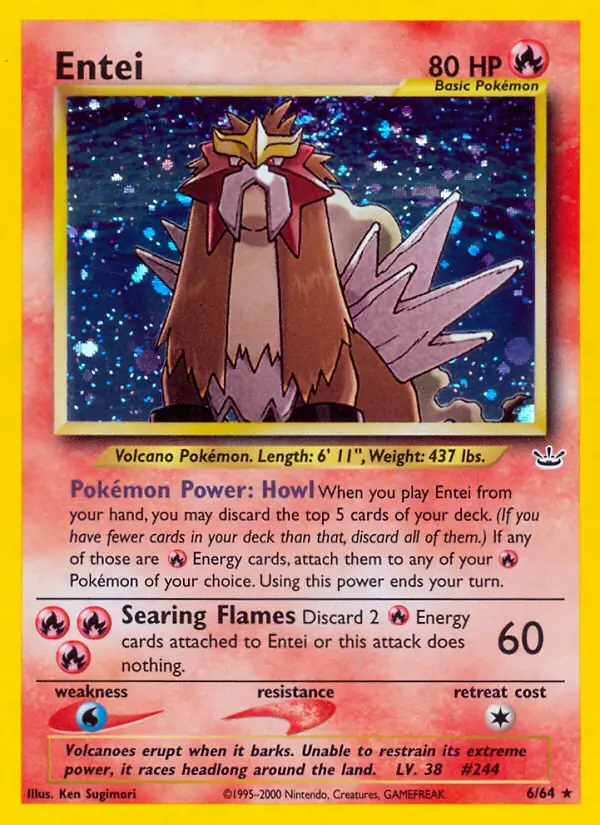 Entei Holo