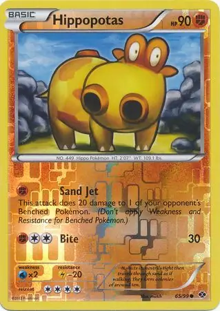 Hippopotas Reverse Holo