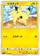 Pikachu Pokemon card from Night Unison