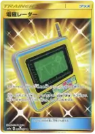Electromagnetic Radar Pokemon card from Night Unison