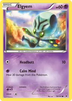 Elgyem Pokemon card from Noble Victories
