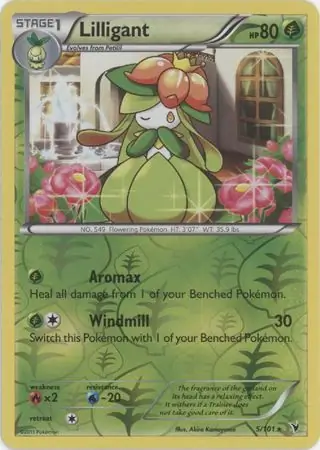 Lilligant Reverse Holo Pokemon card from Noble Victories