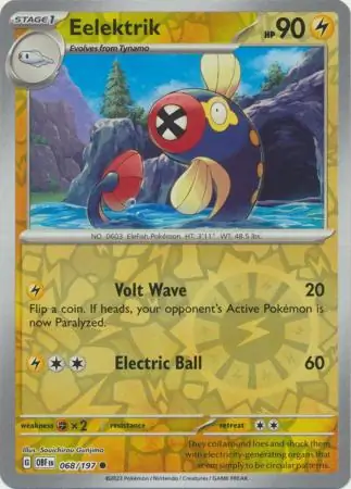 Eelektrik Reverse Holo