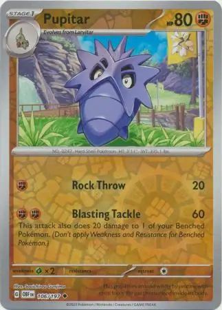 Pupitar Reverse Holo