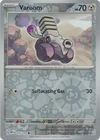 Varoom Reverse Holo