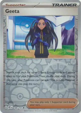 Geeta Reverse Holo