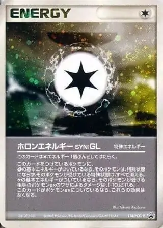 Holon Energy GL Pokemon card from PCG-P Promos