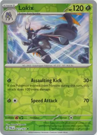 Lokix Reverse Holo