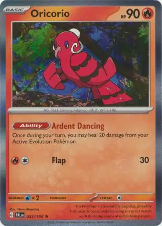 Oricorio Pokemon card from Paldea Evolved