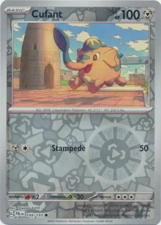 Cufant Reverse Holo