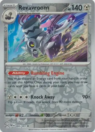 Revavroom Reverse Holo
