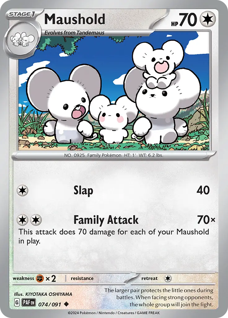 Maushold Pokemon card from Paldean Fates