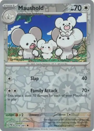 Maushold Reverse Holo