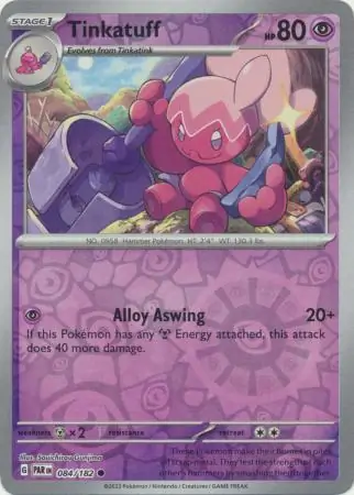 Tinkatuff Reverse Holo