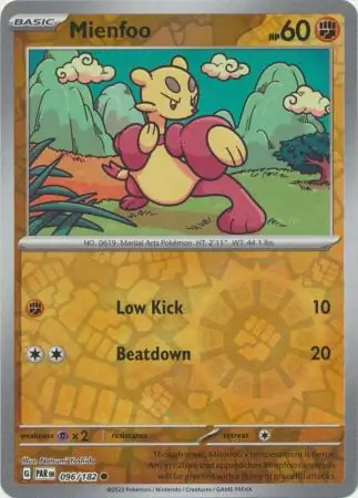 Mienfoo Reverse Holo