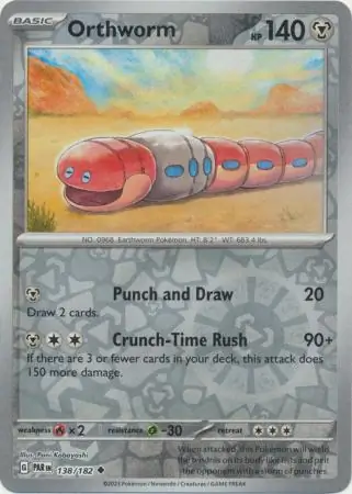 Orthworm Reverse Holo