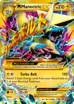 M Manectric EX Secret Pokemon card from Phantom Forces