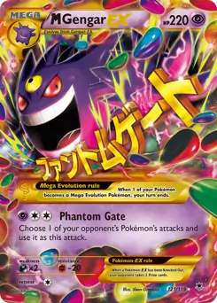 M Gengar EX Secret Pokemon card from Phantom Forces