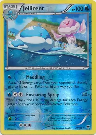 Jellicent Reverse Holo Pokemon card from Phantom Forces