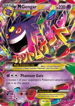 M Gengar EX Pokemon card from Phantom Forces