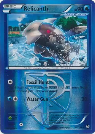 Relicanth Reverse Holo