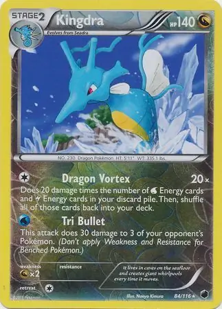 Kingdra Reverse Holo Pokemon card from Plasma Freeze