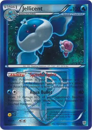 Jellicent Reverse Holo