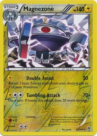 Magnezone Reverse Holo
