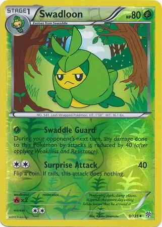 Swadloon Reverse Holo