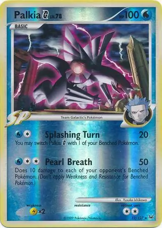 Palkia G Reverse Holo Pokemon card from Platinum