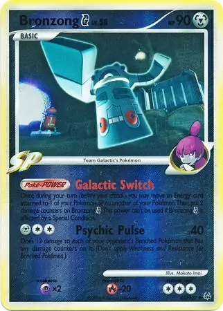 Bronzong G Reverse Holo Pokemon card from Platinum