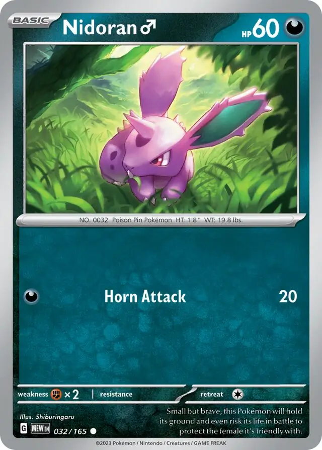Nidoran M Pokemon card from Pokemon Card 151