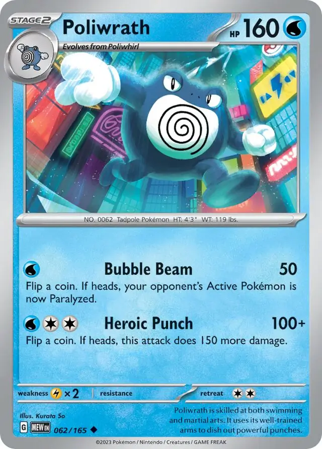 Poliwrath Pokemon card from Pokemon Card 151
