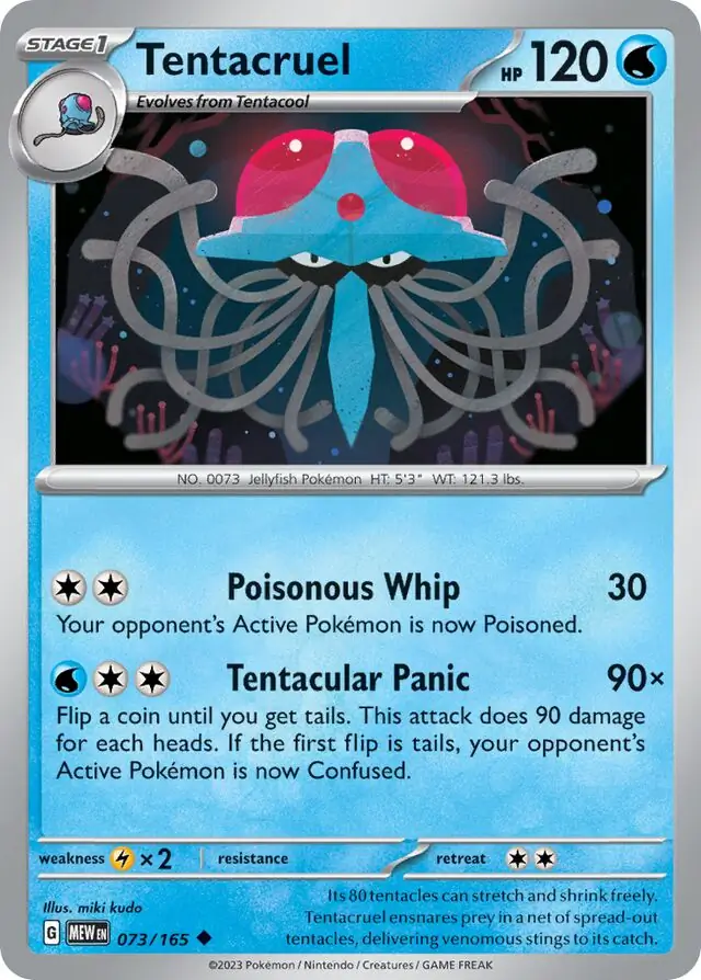Tentacruel Pokemon card from Pokemon Card 151