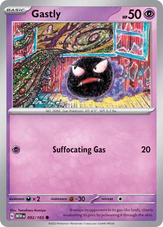 Gastly Pokemon card from Pokemon Card 151